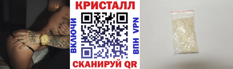 купить закладку  Арсеньев  hydra вход  Amphetamine VHQ 