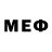 Меф мяу мяу VHQ EngiBones