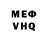 Метадон мёд Vitalik Zhamoitsin