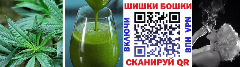 Еда ТГК конопля  дарнет шоп  Арсеньев 