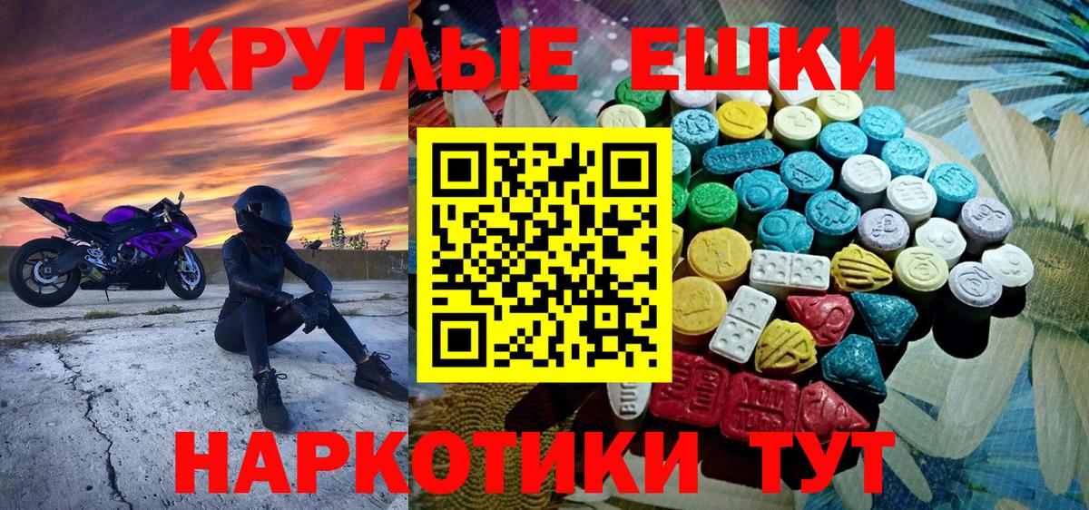 Кодеин Арсеньев