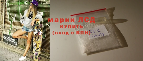 2c-b Медногорск