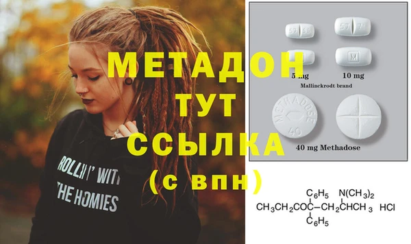 2c-b Медногорск