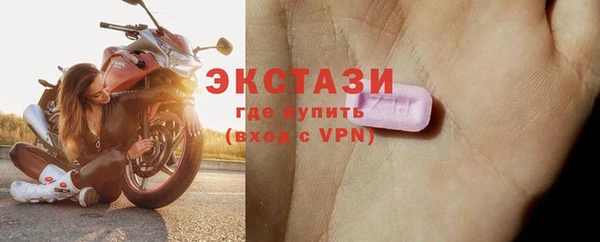 спайс Михайловск