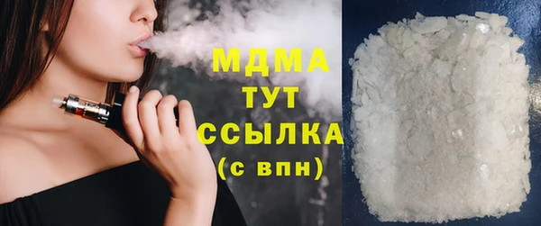 2c-b Медногорск