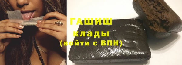 кокаин перу Медвежьегорск