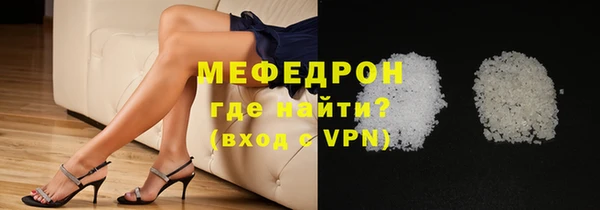 кокаин перу Медвежьегорск