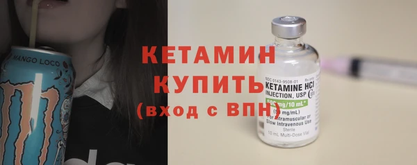 прущие грибы Михайловка