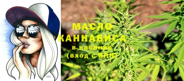 мефедрон VHQ Апатиты