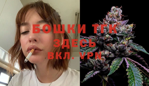 кокаин перу Медвежьегорск