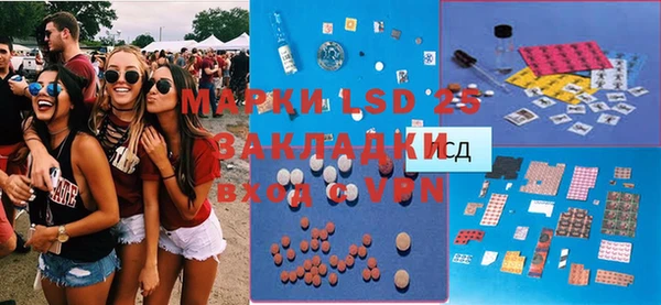 кокаин перу Медвежьегорск