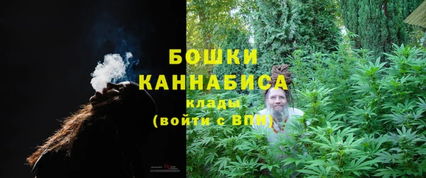 спайс Михайловск