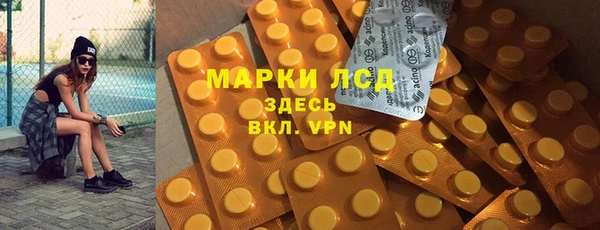 спиды Михайлов