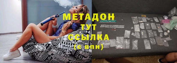 кокаин перу Медвежьегорск