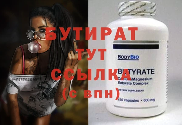 кокаин перу Медвежьегорск
