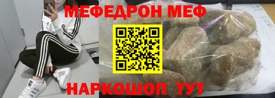 ALPHA PVP Волжский