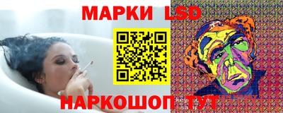 хмурый Гатчина