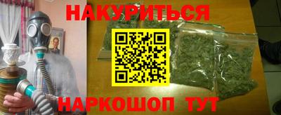 ALPHA PVP Волжский