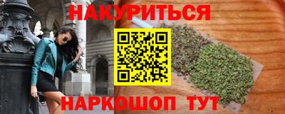 скорость Волжск