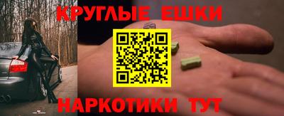 мдпв Гагарин