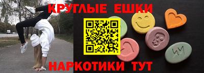 хмурый Гатчина