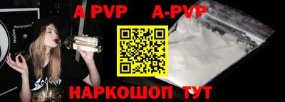 мдпв Гагарин