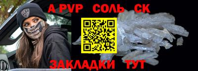 хмурый Гатчина