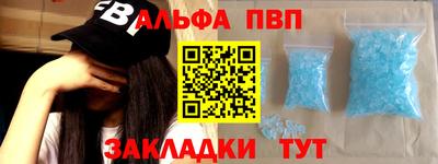 мдпв Гагарин