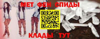 синтетический гашиш Гай