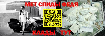 синтетический гашиш Гай