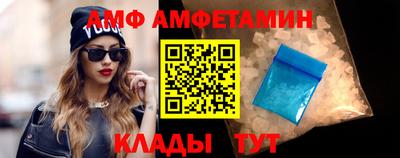 синтетический гашиш Гай