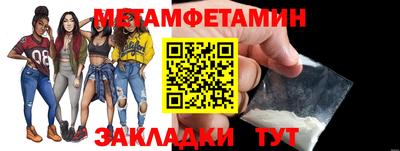 мдпв Гагарин