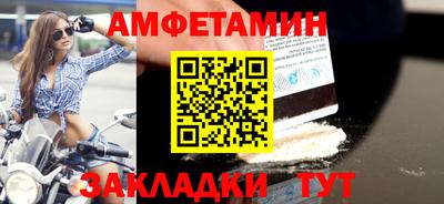 синтетический гашиш Гай