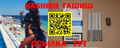 скорость Волжск