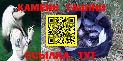 COCAINE Волгодонск