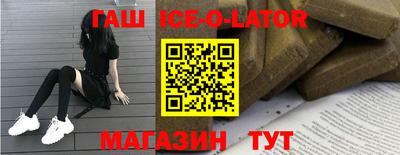 мдпв Гагарин