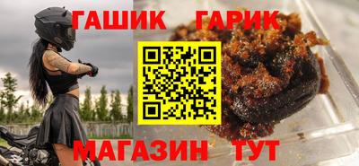 мдпв Гагарин