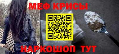 мдпв Гагарин