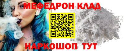 синтетический гашиш Гай