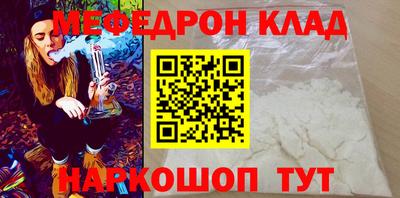 мдпв Гагарин