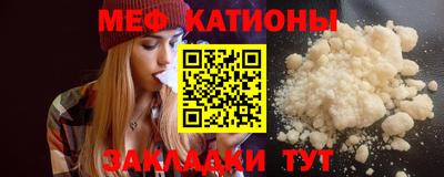 мдпв Гагарин