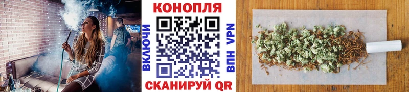 Бошки Шишки Bruce Banner blacksprut сайт Арсеньев
